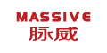 MASSIVE 脉威